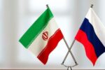ایران و روسیه توافقنامه همکاری بلند مدت امضا می‌کنند