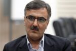🔻عرضه ارز نیمایی با نرخ ۲۸ هزار و ۵۰۰ تومان از شنبه