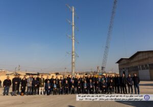 راه اندازی نخستین آزمایشگاه مرجع تست خطوط انتقال نیرو کشور توسط بخش خصوصی در تبریز