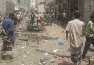 🔻انفجار در جنوب یمن ۱۳ کشته و زخمی برجای گذاشت