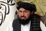🔻طالبان: به تمام تعهدات‌مان با جهان پایبندیم