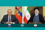 🔻رئیسی و پوتین درباره انرژی و ترابری گفت‌وگو کردند