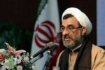 خسروپناه دبیر شورای‌عالی انقلاب فرهنگی شد