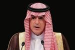 ادعای عادل الجبیر: ایران موظف است از برنامه هسته‌ای خود دست بردارد
