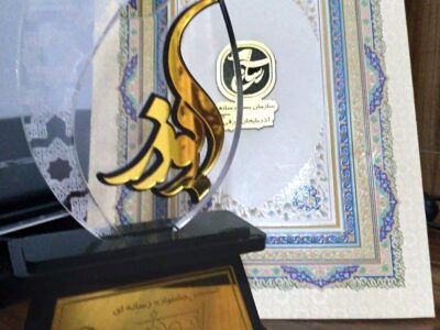 خبرنگار تایسیز آذربایجان حائز رتبه اول جشنواره استانی ابوذر شد