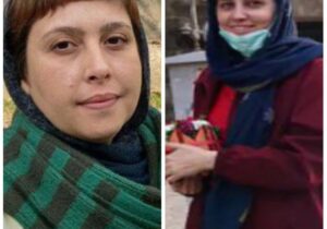 بهاره سلیمانی و نازنین محمدنژاد، دو فعال سیاسی، شامگاه ۲۵ بهمن از زندان اوین آزاد شدند