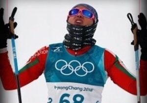 تاریخ‌سازی بانوی اسکی‌باز ایران در مسابقات صحرانوردی قهرمانی جهان