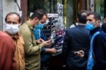 روایت روزنامه اصولگرا از اعتراضات دیروز تهران
