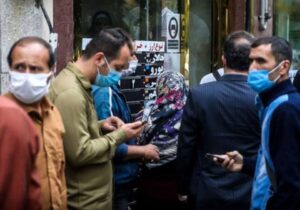 روایت روزنامه اصولگرا از اعتراضات دیروز تهران