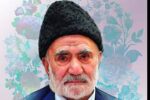 پیام تسلیت استاندار آذربایجان شرقی در پی درگذشت استاد حسین کریمی مراغه‌ای