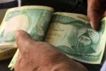 میدل ایست:عراق بدهی‌های خود به ایران را به جای دلار به دینار پرداخت کرده، تا ارزش پولش کم نشود