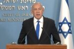 نتانیاهو : سخنان گروسی بی ارزش است