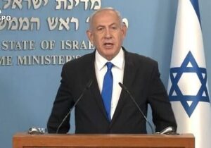 نتانیاهو : سخنان گروسی بی ارزش است