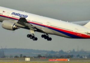 سالگرد پرواز MH370