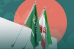 گاردین: توافق ایران و عربستان نشانگر عزم ریاض برای سیاست خارجی مستقل از غرب است