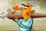 باج‌نیوزها و ابداع روشی جدید برای تیغ زدن مدیران نفتی