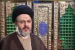 مدیرکل اوقاف و امور خیریه آذربایجان‌شرقی:<br>توسعه فرهنگ وقف در مهار تورم و رشد تولید نقش بسزایی ایفا می‌کند