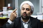 انتقادات زائری از شیوه‌های امر به معروف