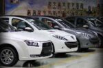 فهرست قیمت جدید خودروهای داخلی اعلام شد