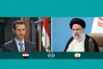 گفتگوی تلفنی روسای جمهور ایران و سوریه