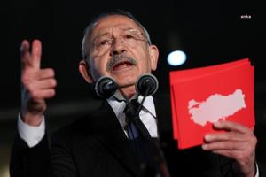 انتخابات ترکیه/ قلیچداراوغلو: امشب نمی خوابیم