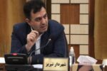 ساماندهی نیروهای شرکتی شهرداری از کارگران فضای سبز شروع می‌شود