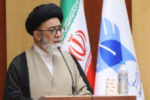 انتقادآل هاشم از فرهنگ نادرست عزاداری در ایام عید غدیر