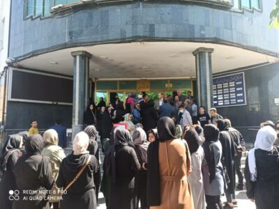 تجمع اعتراضی مقابل آموزش و پرورش آذربایجان‌شرقی