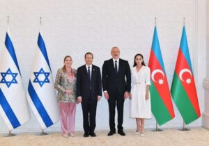 سفر رئیس جمهور اسرائیل به باکو