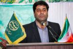 انجام اقدامات ارزشمند در ۲ سال اخیر در حوزه کشاورزی استان