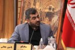 ورودی ورزشگاه یادگار امام(ره) در شان هواداران تراکتور نیست