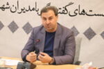 زمینه آزادی ۸ نفر از زندانیان جرائم غیر عمد فراهم شد