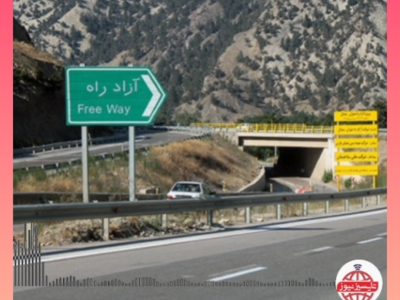 راه پر حرف و حدیث تبریز_مرند!
