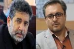 ترکیب جدید هیأت رئیسه خانه مطبوعات آذربایجان شرقی مشخص شد