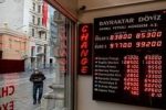 قیمت ارز در ترکیه / لیر در کانال ۱۷۰۰ تومان