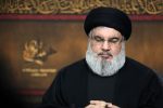 موج مقاومت در منطقه زنده است