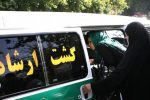 «گشت ارشاد» با فرمان چه کسی دوباره راه افتاد؟