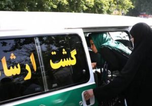 اعتراض روزنامه اصولگرا به بازگشت‌ ون‌های گشت‌ ارشاد