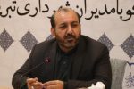 سومین همایش تجلیل از زنده نامان تبریز، در خانه اختتام