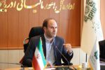 آخرین مهلت ارائه اظهارنامه اشخاص حقوقی و درآمد املاک اجاری