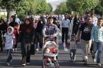 پیاده‌روی خانوادگی به مناسبت عید غدیر خم برگزار می‌شود
