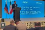 نتایج سفر هیأت اقتصادی آذربایجان شرقی به روسیه و تاتارستان