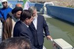 افتتاح تصفیه‌خانه فاضلاب و خط انتقال آب به دریاچه ارومیه
