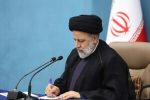 انتقاد روزنامه جمهوری اسلامی از رئیس جمهور