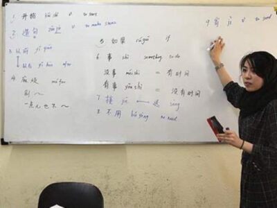 جزئیات آموزش زبان چینی در مدارس/ آموزش ترکیبی مد نظر است
