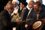 تجلیل از ۲۰ چهره ماندگار تبریز