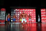 مسابقات پرورش اندام قهرمانی آذربایجان‌شرقی برگزار شد
