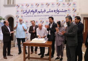 فرصتی برای اتحاد و بازنمایی اقوام ایرانی در سینما