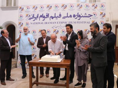 فرصتی برای اتحاد و بازنمایی اقوام ایرانی در سینما