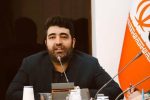 اولویتهای نخستین کمیسیون معادن و فلزات اتاق بازرگانی تبریز